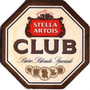29141: Бельгия, Stella Artois (Франция)