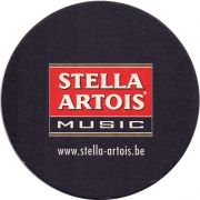 29161: Бельгия, Stella Artois