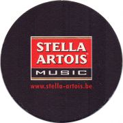 29162: Belgium, Stella Artois