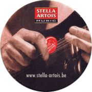 29163: Бельгия, Stella Artois