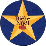 29170: Belgium, Stella Artois (France)