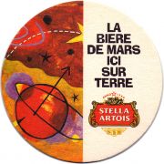 29171: Belgium, Stella Artois (France)