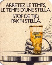 29192: Бельгия, Stella Artois