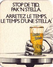 29193: Бельгия, Stella Artois