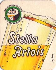 29194: Бельгия, Stella Artois