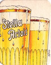 29196: Бельгия, Stella Artois