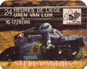29232: Бельгия, Stella Artois