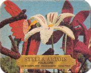 29248: Бельгия, Stella Artois
