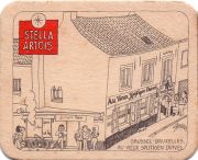 29256: Бельгия, Stella Artois