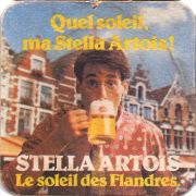 29294: Бельгия, Stella Artois (Франция)