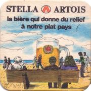 29298: Бельгия, Stella Artois (Франция)