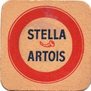 29315: Бельгия, Stella Artois