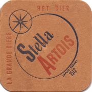 29316: Бельгия, Stella Artois