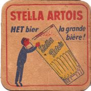 29319: Бельгия, Stella Artois