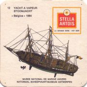 29326: Бельгия, Stella Artois