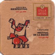 29334: Бельгия, Stella Artois