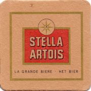 29336: Бельгия, Stella Artois