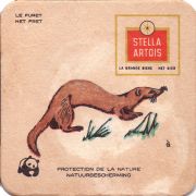 29354: Бельгия, Stella Artois