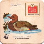 29364: Бельгия, Stella Artois