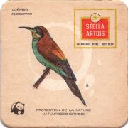 29365: Бельгия, Stella Artois