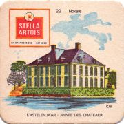 29370: Бельгия, Stella Artois