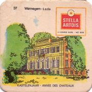 29371: Бельгия, Stella Artois