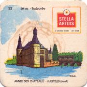 29372: Belgium, Stella Artois
