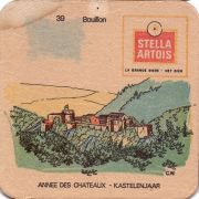 29373: Belgium, Stella Artois