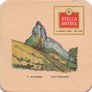29375: Бельгия, Stella Artois