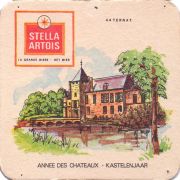 29378: Бельгия, Stella Artois