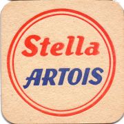 29385: Бельгия, Stella Artois