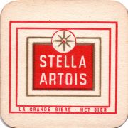 29387: Бельгия, Stella Artois