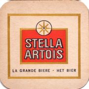 29389: Бельгия, Stella Artois