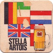 29394: Бельгия, Stella Artois (Великобритания)