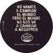 29457: Испания, Estrella Galicia