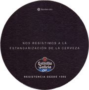 29461: Испания, Estrella Galicia