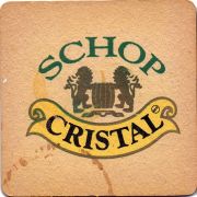 29539: Чили, Cristal