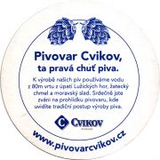 29548: Чехия, Cvikov