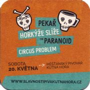 29642: Чехия, Pivovar Kutna Hora