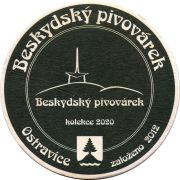 29651: Чехия, Beskydsky Pivovar