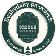 29652: Чехия, Beskydsky Pivovar