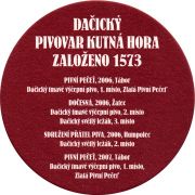 29656: Чехия, Pivovar Kutna Hora