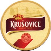 29672: Чехия, Krusovice