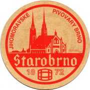 29676: Чехия, Starobrno