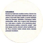 29687: Чехия, U Capa / Svetobeznik JC