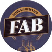 29744: Россия, FAB Factory of author s beer 