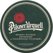 29805: Чехия, Pilsner Urquell (Венгрия)