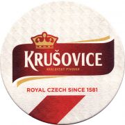 29806: Чехия, Krusovice