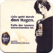 29863: Германия, Gaffel