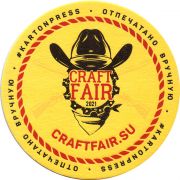 29925: Russia, Craft Fair